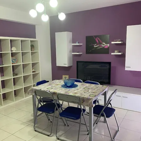 Апартаменты Drepanum Трапани